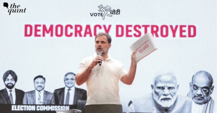 ఓట్ చోరీకి వ్యతిరేకంగా కాంగ్రెస్ భారీ ర్యాలీ