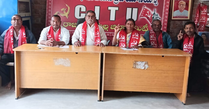 వెనిజులపై అమెరికా దాడులు వెంటనే ఆపాలి