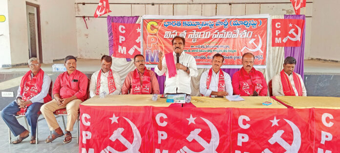 వెనిజులాపై అమెరికా దాడి అమానుషం