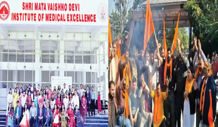 మూర్ఖానందం