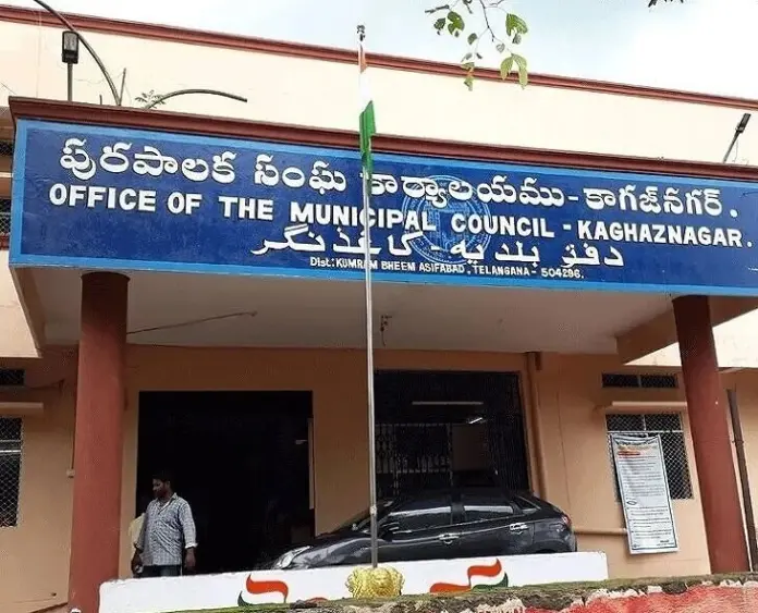 నేటితో ముగియనున్న మున్సిపల్ ఎన్నికల నామినేషన్ల గడువు..