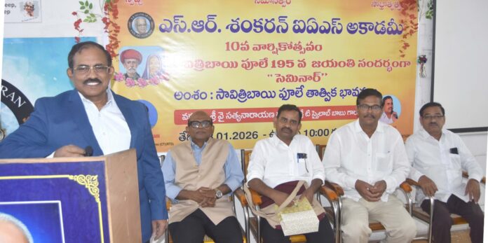 ఘనంగా ఎస్.ఆర్. శంకరన్ ఐఏఎస్ అకాడమీ 10వ వార్షికోత్సవం
