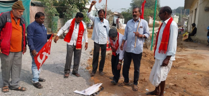 An effigy of US President Trump was burned