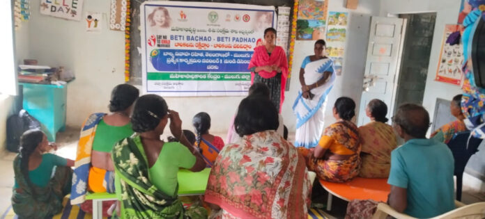 Awareness on district women empowerment