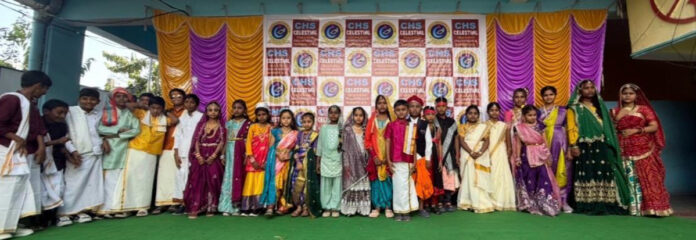 Celestial High School holds grand food festival