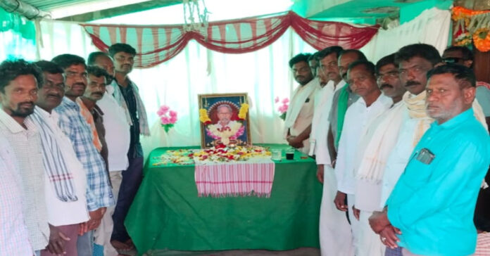 మృతుని కుటుంబానికి పరామర్శ..