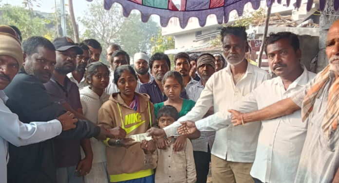 Financial assistance to the family of the deceased