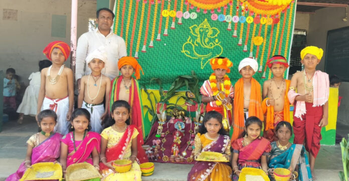 Future School Sankranthi Celebrations..