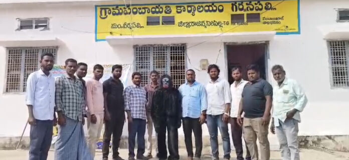 Gorilla check for monkey menace..