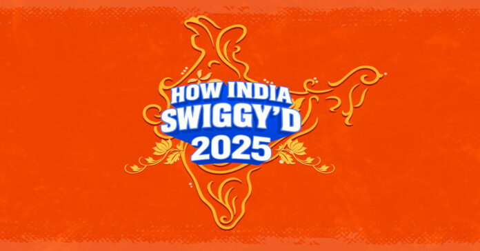 13.12 లక్షల చికెన్ బిర్యానీల ఆర్డర్లతో.. 2025లో విశాఖపట్నం ఇలా స్విగ్గీ చేసింది