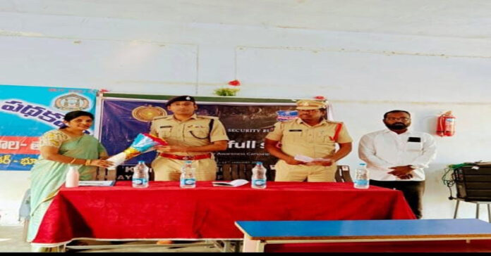 సైబర్ నేరాలపై అప్రమత్తంగా ఉండాలి