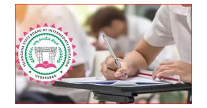 నేటి నుంచి ఇంటర్ హాల్ టికెట్లు