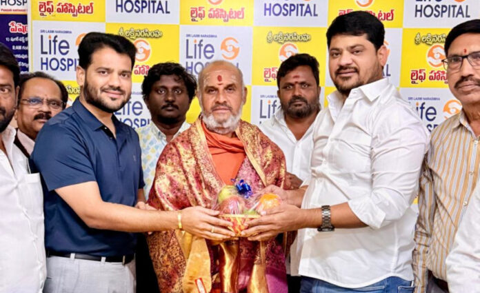 Invention of Life Hospital Calendar