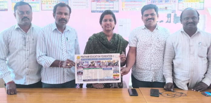 Job fair organized by NSS and Pratham Sanstha