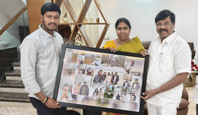 ఎమ్మెల్యేను కలిసిన మహేష్