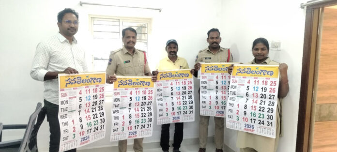 Nava Telanganas efforts to solve public problems