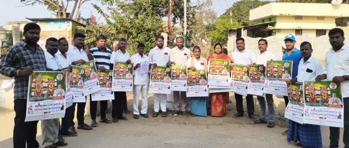 New Year Calendar Invention