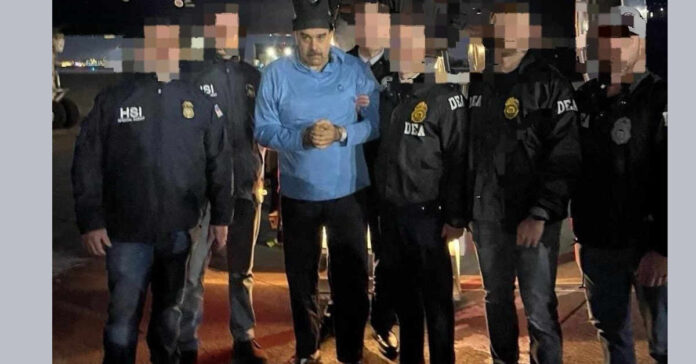 డీఈఏకు మదురో