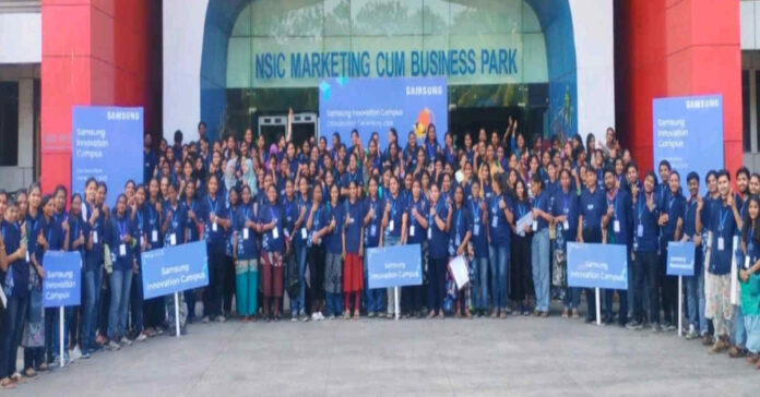శామ్సంగ్ ఇన్నోవేషన్ క్యాంపస్ ద్వారా హైదరాబాద్ NSICలో యువతకు AI – కోడింగ్ సర్టిఫికేషన్