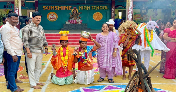 Sankranti celebrations at Sunshine School