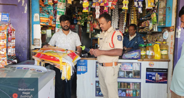 చైనా మాంజ అమ్మితే కఠిన చర్యలు