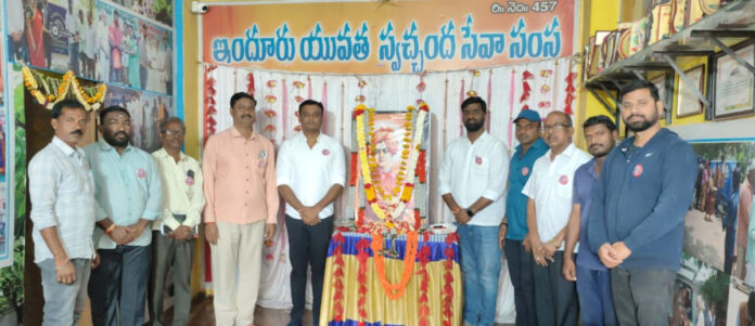 The great Swami Vivekananda