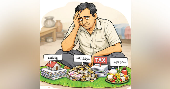తినే ముందు….