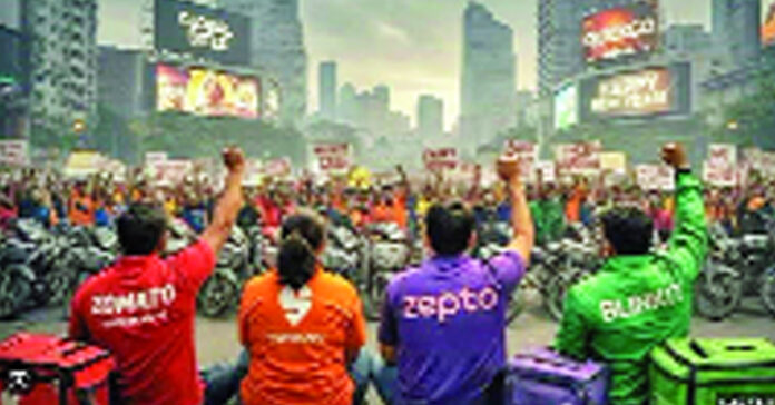 దిగొచ్చిన ఫుడ్ యాప్లు