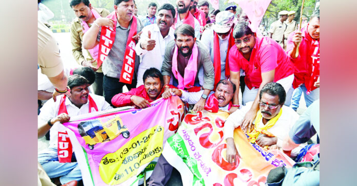 ఆటో డ్రైవర్ల చలో అసెంబ్లీ