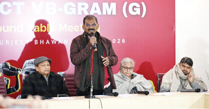 ఉపాధి హామీపై మోడీ సర్కార్ వైఖరికి ప్రతిఘటన