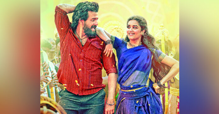 'Vareva.. Vareva..' is a feel-good song.