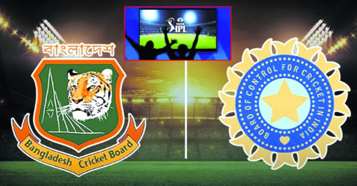 Ban on IPL broadcasts