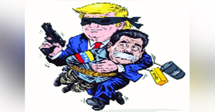 అమెరికా అహంకారం