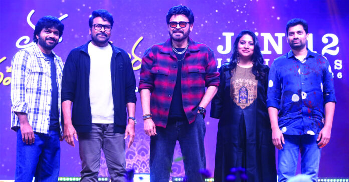 సంక్రాంతికి వచ్చే ప్రతి సినిమా ఆడాలి