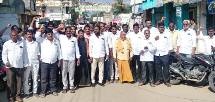 We don't want companies that kill lives.