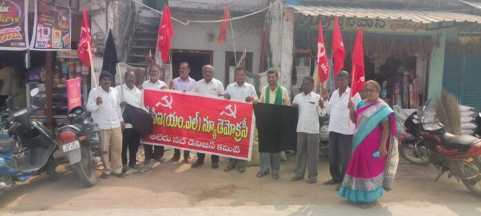 వెనిజులా అధ్యక్షుడిని బంధించడం ట్రంప్ కు హక్కెక్కడిది