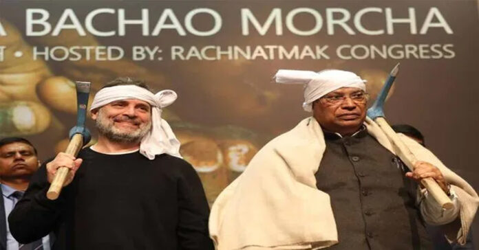 రాజుల పాలనలా ఇండియాను మార్చాలని బీజేపీ సన్నాహాలు: రాహుల్ గాంధీ