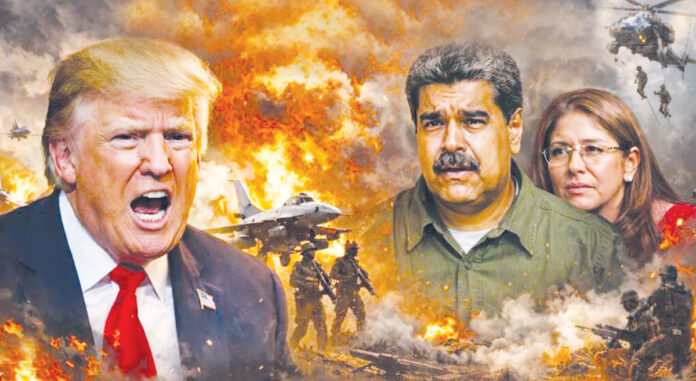వెనిజులాపై అమెరికా బరితెగింపు