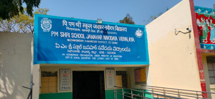 Navodaya sixth class exam results released