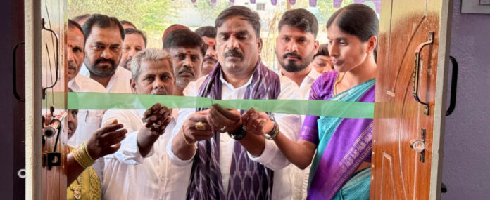 Public welfare is the aim of the Congress government.