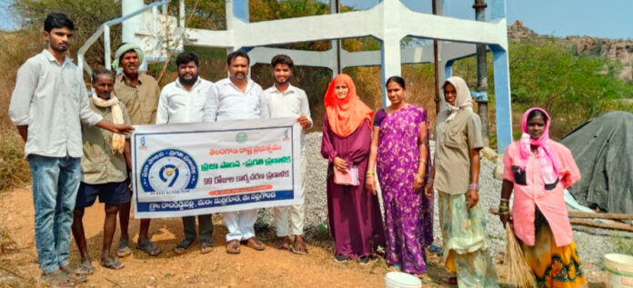 Drinking water should be used sparingly.