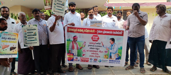 సంపూర్ణ ఆరోగ్యవంతుడే అసలైన ధనవంతుడు