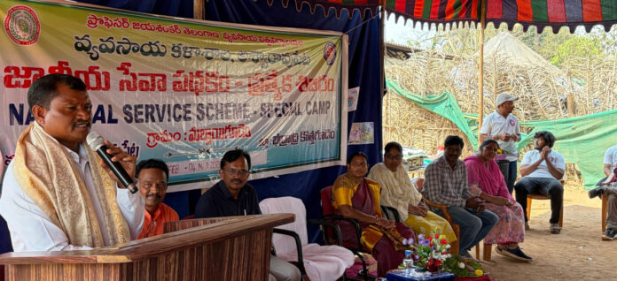 మల్లాయిగూడెంలో ముగిసిన ఎన్ఎస్ఎస్ సేవా శిబిరం