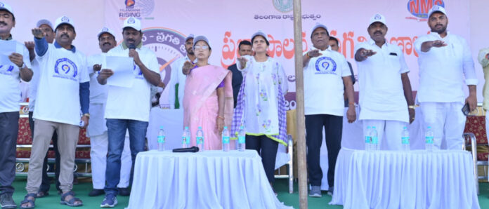 Public governance with everyone's participation - Pragati Plan