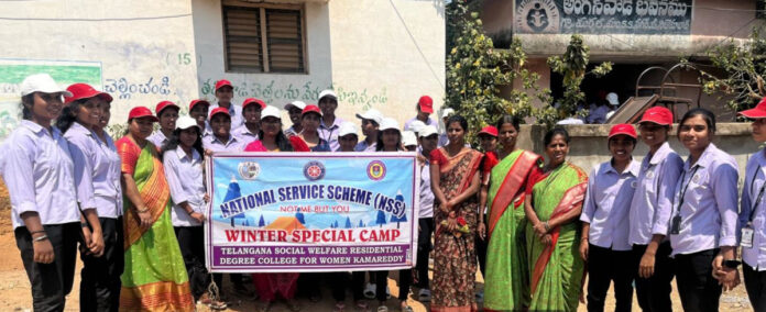 NSS Winter Special Camp begins