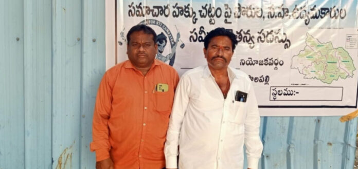 Happy International Women's Day!