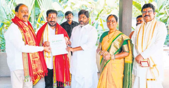 22న రైతు భరోసా నిధులు విడుదల