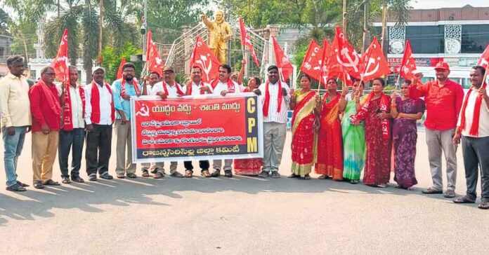 The war against Iran must be condemned.