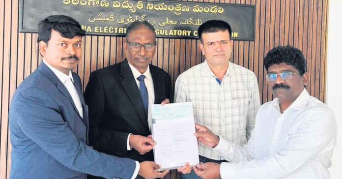 Application for third DISCOM license