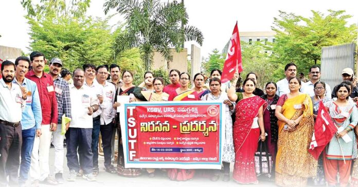 The 'Teacher' Revolution